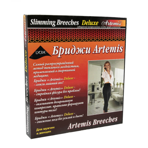 ARTEMIS DELUXE Бриджи для похудения размер S  в Казахстане, интернет-аптека Aurma.kz