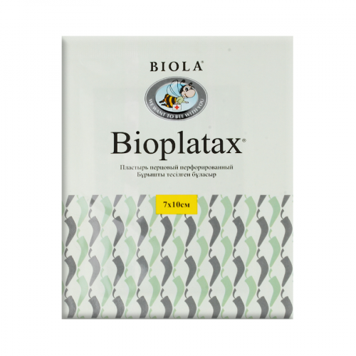 БИОЛА Пластырь перцовый перфорированный 7*10 см  в Казахстане, интернет-аптека Aurma.kz