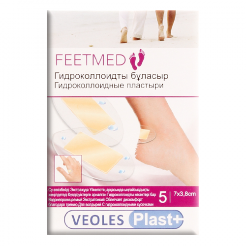 VEOLES PLAST+ Пластырь гидроколлоидный 5шт 7*3,8см  в Казахстане, интернет-аптека Рокет Фарм