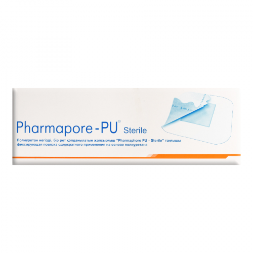 PHARMAPORE-PU Повязка sterile 9*15см.  в Казахстане, интернет-аптека Рокет Фарм