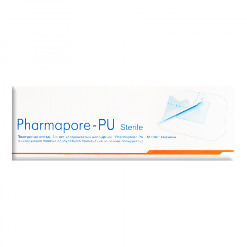 PHARMAPORE-PU Повязка sterile 8.25*10см  в Казахстане, интернет-аптека Рокет Фарм