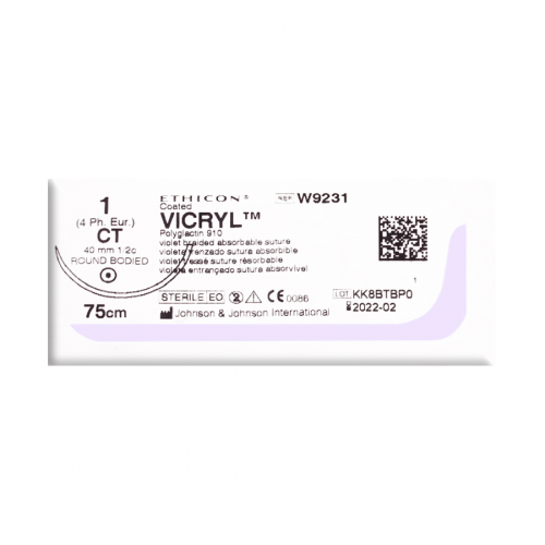 ETHICON Игла "VICRYL", №1  W9231  в Казахстане, интернет-аптека Aurma.kz