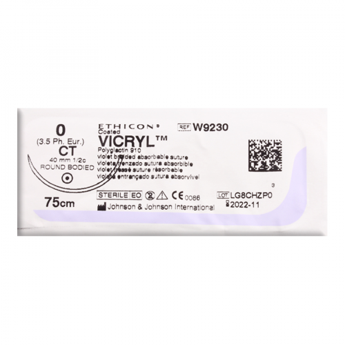 ETHICON Игла "VICRYL"  0-75см 40мм 1/2окр CT W9230  в Казахстане, интернет-аптека Aurma.kz