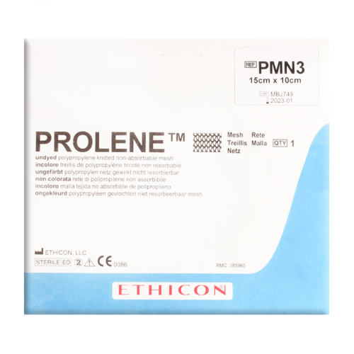 ETHICON PROLENE Сетка из пролена 10см*15см  в Казахстане, интернет-аптека Aurma.kz