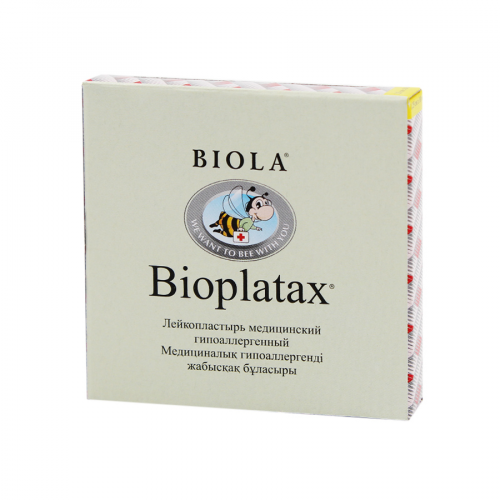 BIOLA BIOPLATAX Лейкопластырь гипоаллергенный 1,25см*10м  в Казахстане, интернет-аптека Рокет Фарм