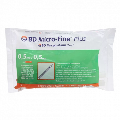 Шприц инсулиновый BD Micro-Fine Plus Шприц в Казахстане, интернет-аптека Рокет Фарм