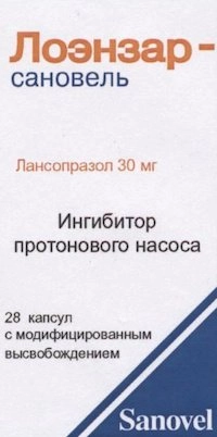 Лоэнзар Сановель Капсулы в Казахстане, интернет-аптека Рокет Фарм