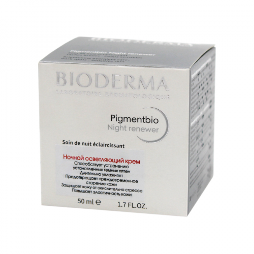 BIODERMA LABORATOIRE DERMATOLOGIQUE Крем ночной осветляющий Pigmentbio 50мл  в Казахстане, интернет-аптека Рокет Фарм