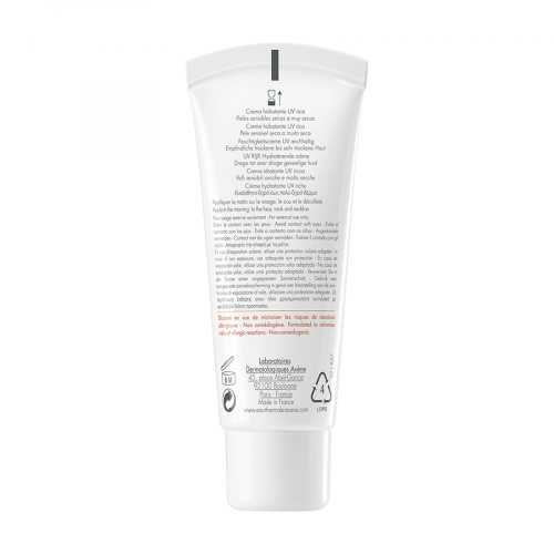 AVENE HYDRANCE UV RICHE Крем насыщенный SPF 30 40мл 216635  в Казахстане, интернет-аптека Aurma.kz