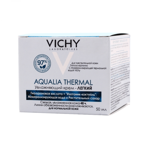 VICHY AQUALIA THERMAL Крем для лица light 50мл  в Казахстане, интернет-аптека Aurma.kz