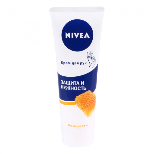 NIVEA Крем для рук защитный 75 мл 84641  в Казахстане, интернет-аптека Рокет Фарм