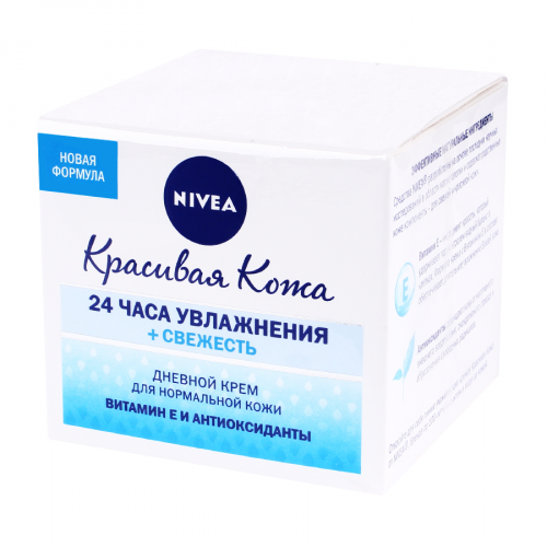 NIVEA Крем для лица Красивая кожа Свежесть дневной 50мл 81202  в Казахстане, интернет-аптека Aurma.kz