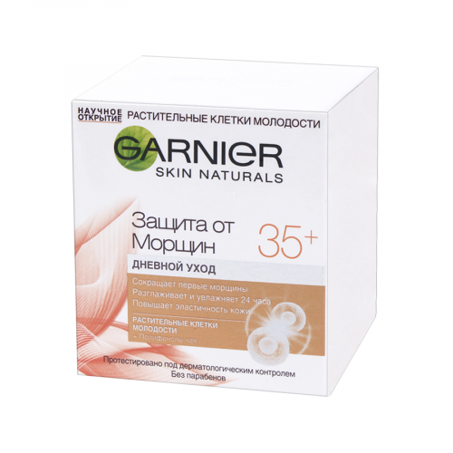 GARNIER Крем дневной Защита от морщин 35+  в Казахстане, интернет-аптека Aurma.kz