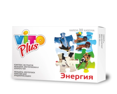 Вито Плюс Vito Plus комплекс экстрактов женьшеня элеутерококка и зеленого чая Капсулы в Казахстане, интернет-аптека Рокет Фарм