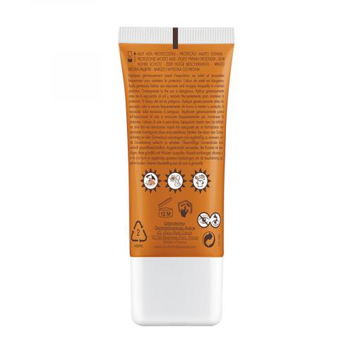 AVENE Солнцезащитный Крем SPF 50+ B-PROTECT 30 мл  в Казахстане, интернет-аптека Aurma.kz