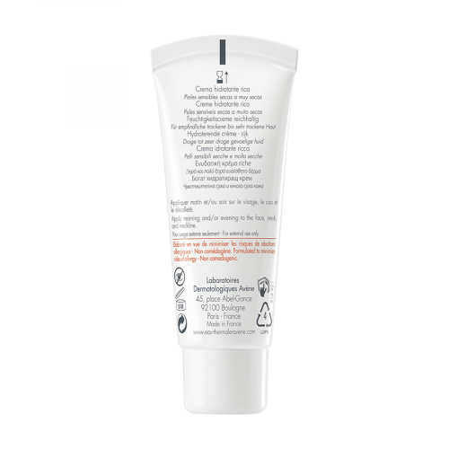 AVENE HYDRANCE RICHE Крем насыщенный 40мл 533275  в Казахстане, интернет-аптека Aurma.kz