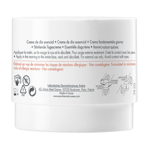 AVENE DERMABSOLU Крем дневной 40мл  в Казахстане, интернет-аптека Aurma.kz
