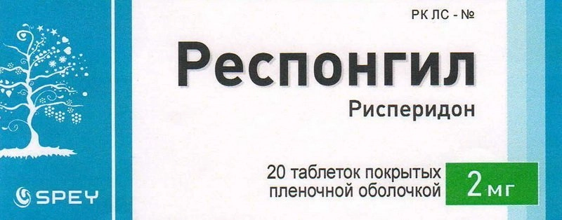 Респонгил Таблетки в Казахстане, интернет-аптека Рокет Фарм