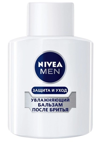 Nivea Men бальзам после бритья защита и уход   в Казахстане, интернет-аптека Aurma.kz