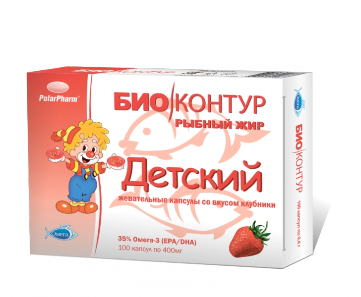 Рыбий жир детский со вкусом клубники Капсулы в Казахстане, интернет-аптека Рокет Фарм