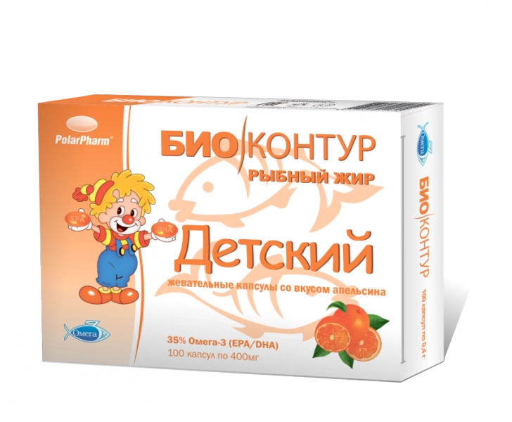 Рыбий жир детский со вкусом апельсина Капсулы в Казахстане, интернет-аптека Рокет Фарм