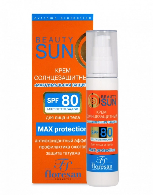 Солнцезащитный крем Floresan Beauty Sun SPF80  в Казахстане, интернет-аптека Рокет Фарм