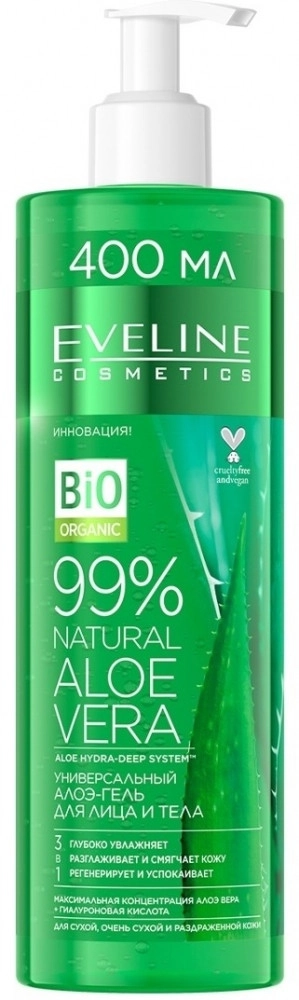 Eveline Cosmetics Гель-Алоэ для лица и тела универсальный  в Казахстане, интернет-аптека Aurma.kz