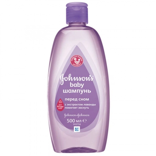 Шампунь Johnson's Baby перед сном с лавандой  в Казахстане, интернет-аптека Aurma.kz
