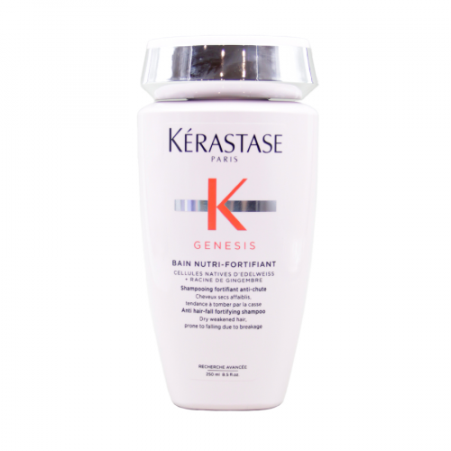 KERASTASE Шампунь-Ванна для волос Nutritive 250мл  в Казахстане, интернет-аптека Рокет Фарм