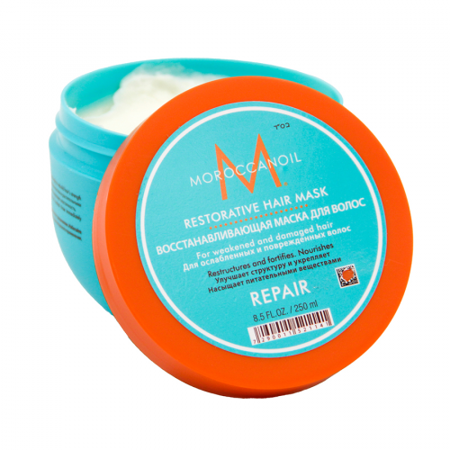 MOROCCANOIL Маска для волос REPAIR 250мл  в Казахстане, интернет-аптека Aurma.kz