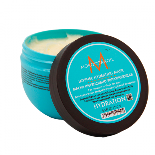 MOROCCANOIL Маска для волос HYDRATION 250мл  в Казахстане, интернет-аптека Aurma.kz