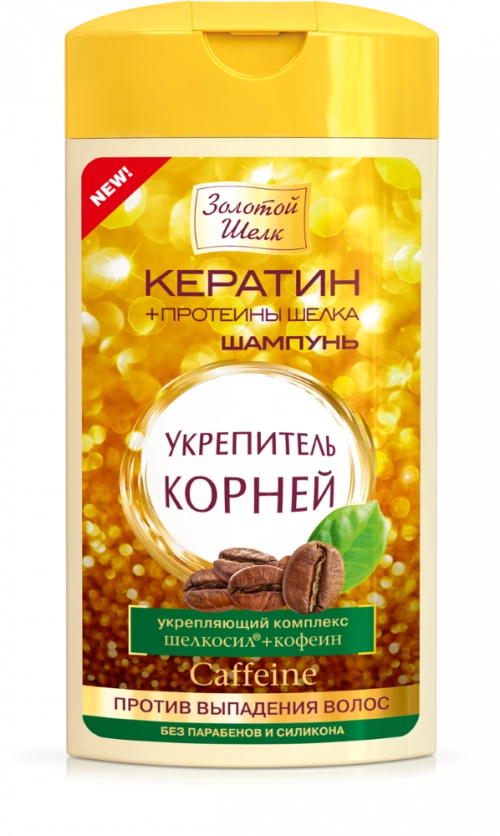 Шампунь Золотой шелк укрепитель корней против выпадения  в Казахстане, интернет-аптека Aurma.kz