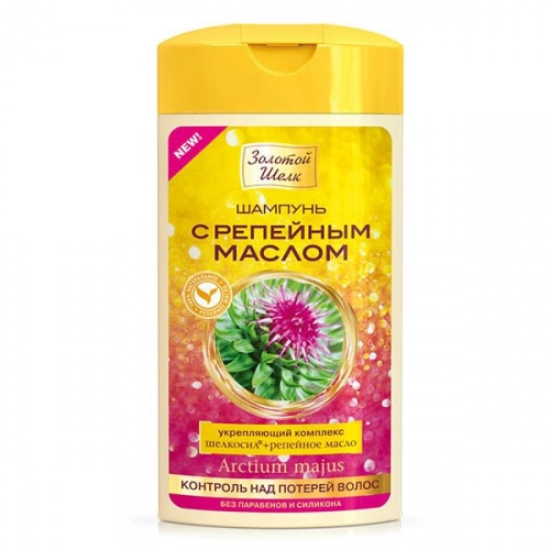 Шампунь Золотой шелк Контроль над потерей волос  в Казахстане, интернет-аптека Aurma.kz