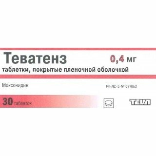 Моксонидин Тева (Теватенз) Таблетки 0,4мг №30