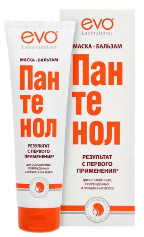 Маска-бальзам пантенол  в Казахстане, интернет-аптека Aurma.kz