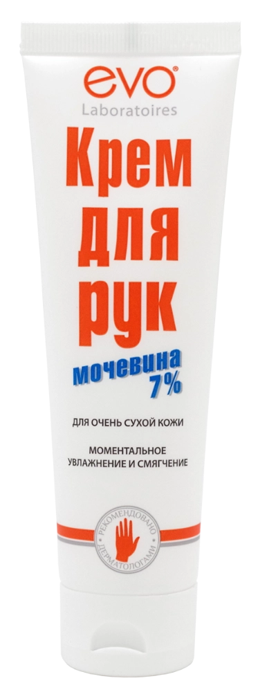 Крем для рук с мочевиной 7% EVO (для очень сухой кожи)  в Казахстане, интернет-аптека Рокет Фарм