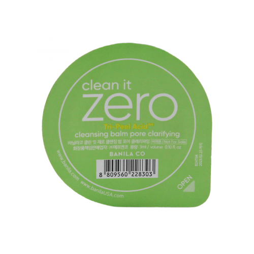 BANILA CO Бальзам Clean it zero Cleansing Balm 5ml  в Казахстане, интернет-аптека Aurma.kz