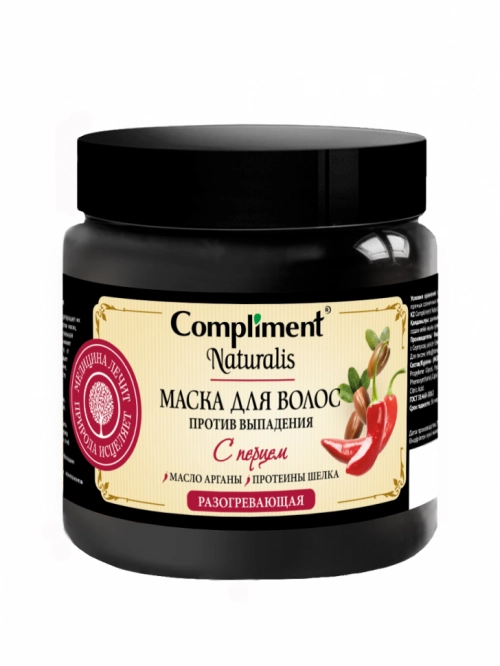 Маска для волос Compliment Naturalis против выпадения с перцем  в Казахстане, интернет-аптека Aurma.kz