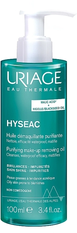 Масло очищающее Uriage Hyseac Purifying Oil  в Казахстане, интернет-аптека Aurma.kz