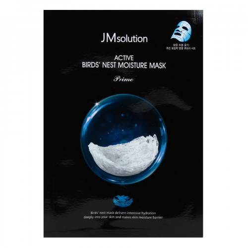 JMSOLUTION Маска ультратонкая с ласточкиным гнездом Active Bird's Nest Moisture Mask Prime  в Казахстане, интернет-аптека Aurma.kz