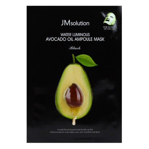 JMSOLUTION Маска тканевая с маслом авокадо WATER LUMINOUS AVOCADO OIL AMPOULE MASK BLACK  в Казахстане, интернет-аптека Aurma.kz