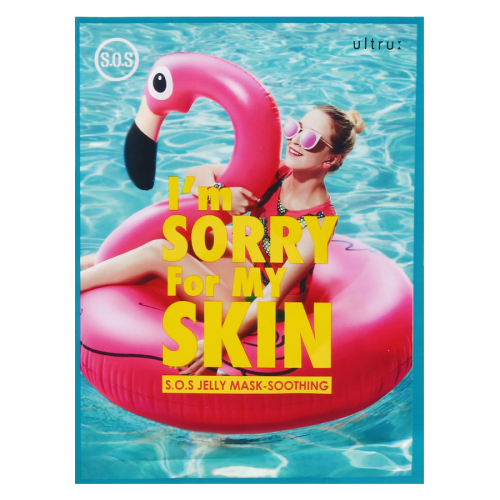 I'M SORRY FOR MY SKIN Маска тканевая для проблемной кожи jelly mask soothing (flamingo)  в Казахстане, интернет-аптека Aurma.kz