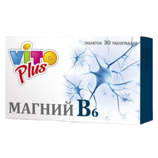 Вито Плюс Vito Plus Магний В6 Таблетки в Казахстане, интернет-аптека Рокет Фарм