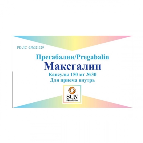 Максгалин Капсулы в Казахстане, интернет-аптека Aurma.kz