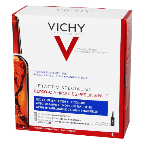 VICHY LABORATOIRES Сыворотка-пилинг ночная в ампулах GLYCO-C 2мл*30амп  в Казахстане, интернет-аптека Aurma.kz