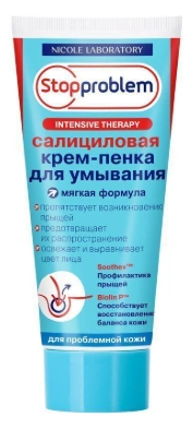 Stopproblem Крем-пенка для умывания  в Казахстане, интернет-аптека Aurma.kz