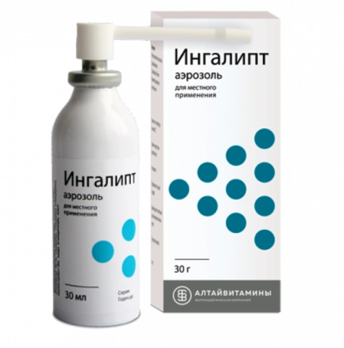 Ингалипт Аэрозоль в Казахстане, интернет-аптека Aurma.kz