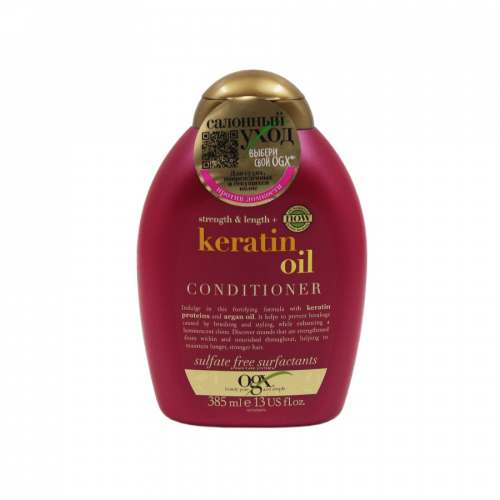 OGX Кондиционер Keratin oil 385мл  в Казахстане, интернет-аптека Aurma.kz