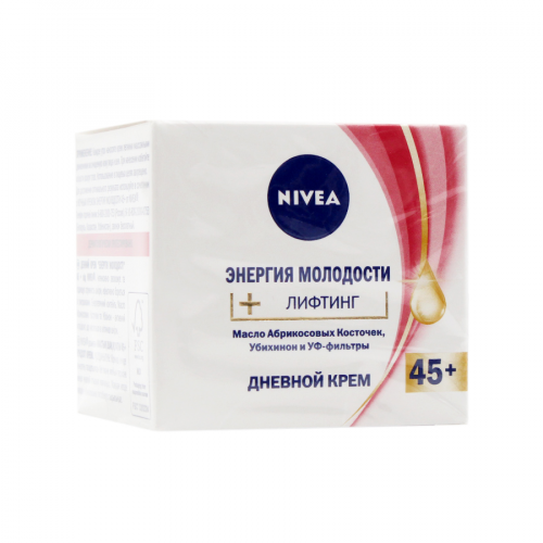 NIVEA Крем для лица Энергия молодости 45+ Дневной 50мл 81271  в Казахстане, интернет-аптека Aurma.kz