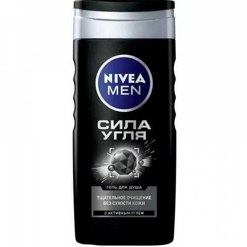 Гель для душа Nivea Men Ultra сила угля 84086  в Казахстане, интернет-аптека Aurma.kz